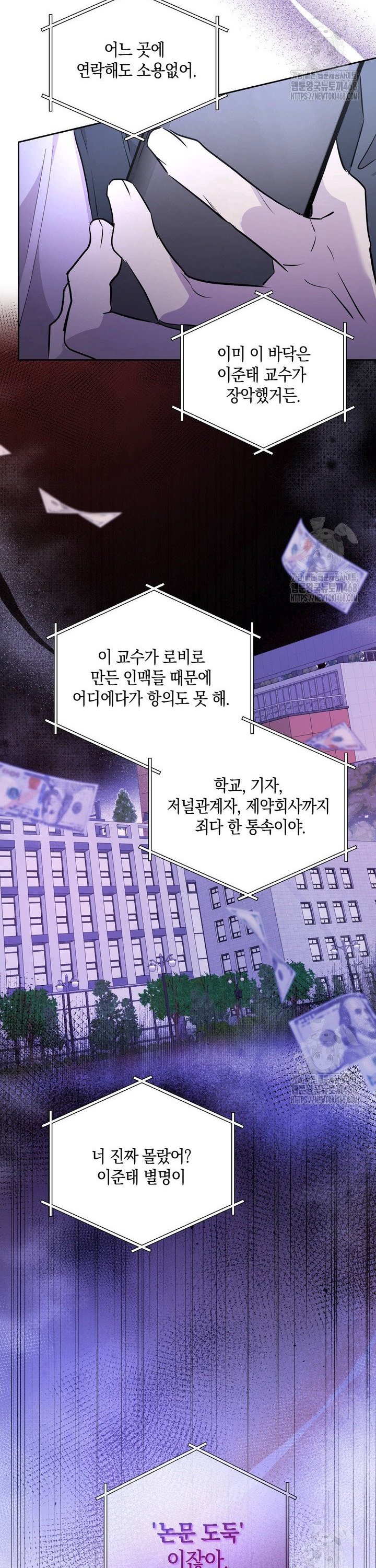 1742955949840d8rabokore8.jpg