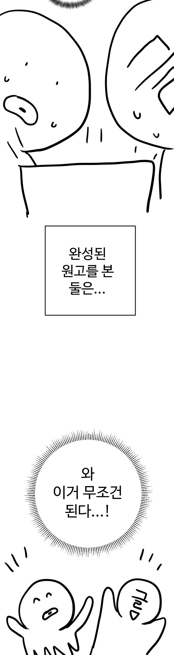 1743025588068yq7i7lh6jsk.jpg