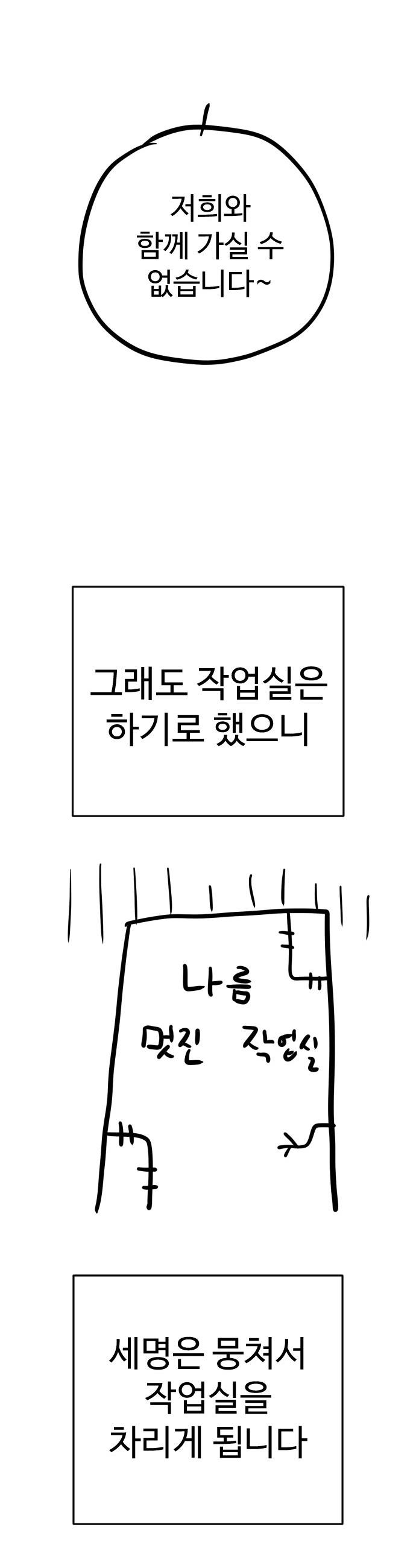 1743025588842z1lpe4kqy2b.jpg