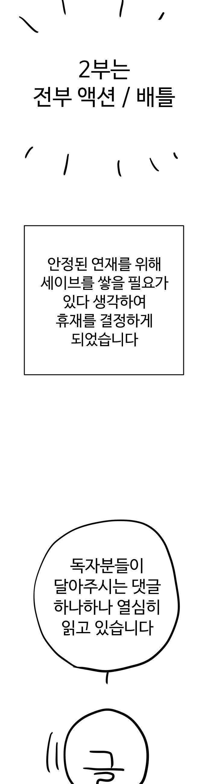 1743025590989pyaaf3ve8bq.jpg