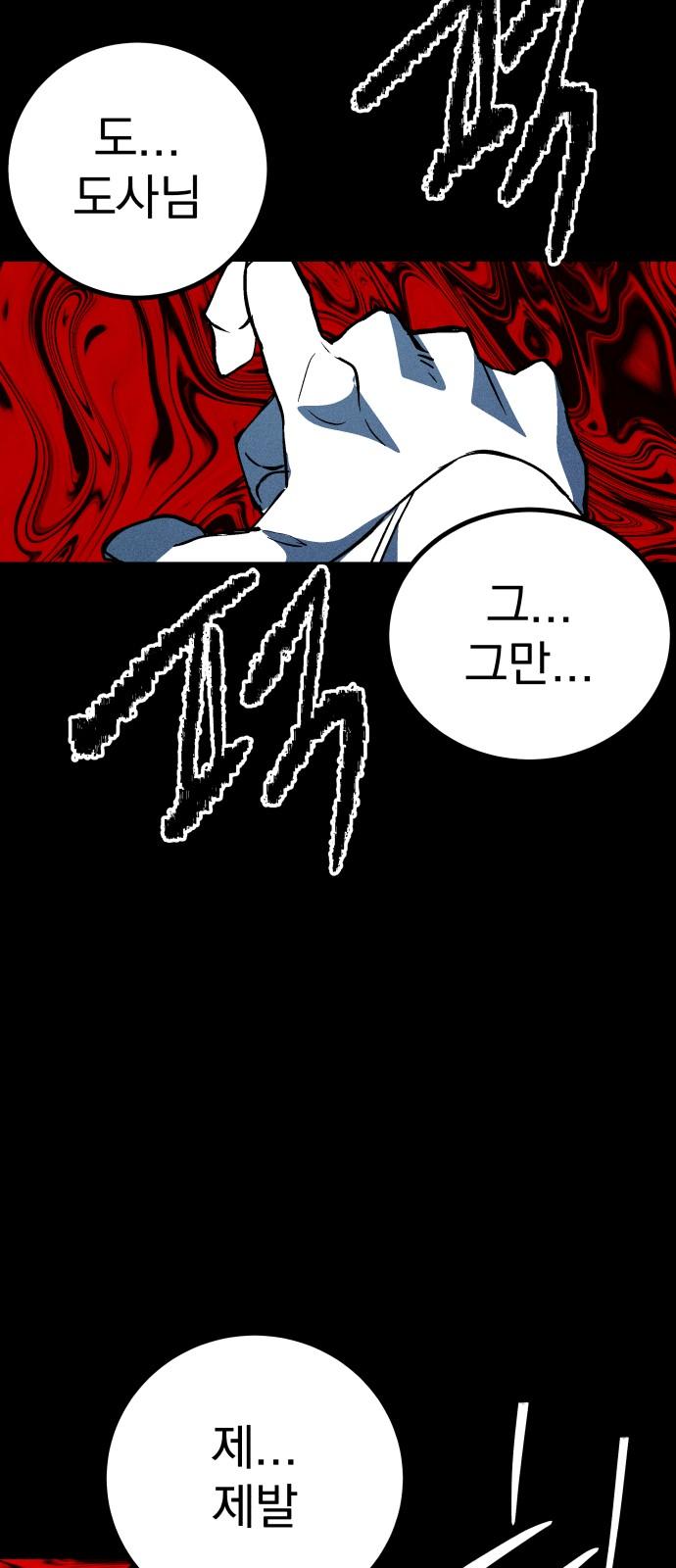 1743025658444z8okgwzgao9.jpg
