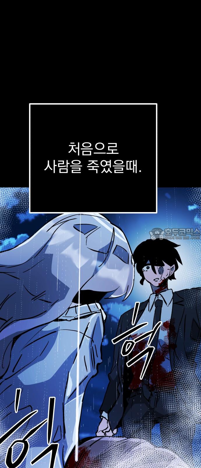 1743025660610dzc0mieu14r.jpg