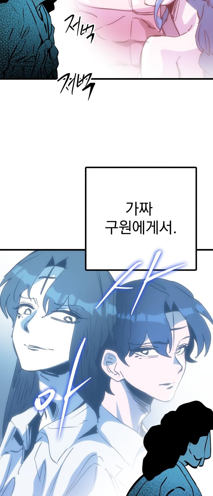 1743025667001ryeu4cjmu.jpg