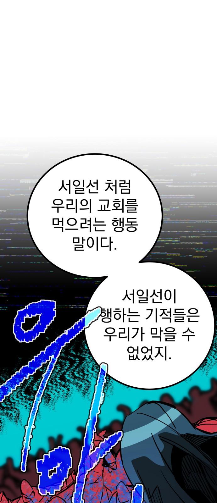1743025671021fkcjx7v4bj.jpg