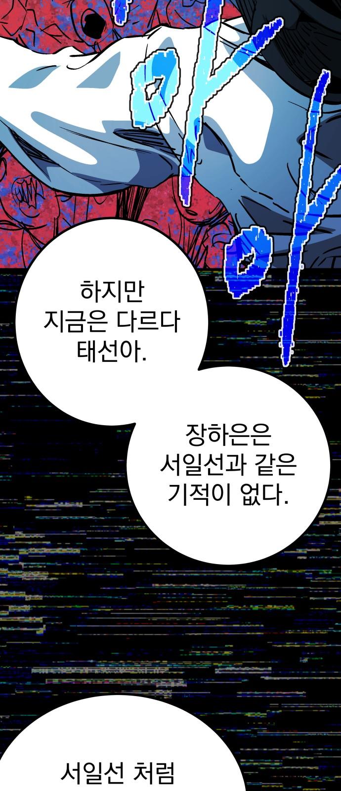 174302567117751m571ozvdk.jpg