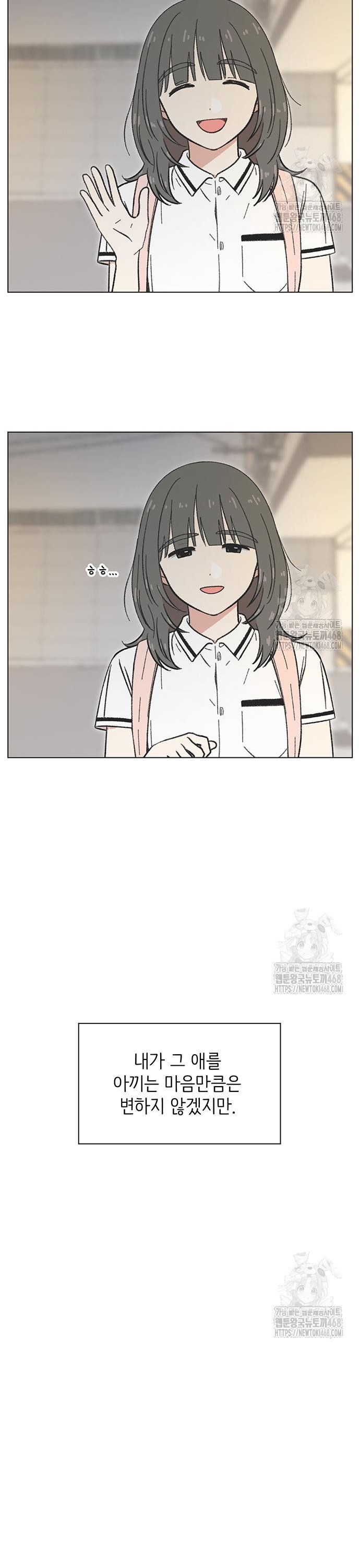 1743043494492e7kmgnqaae.jpg