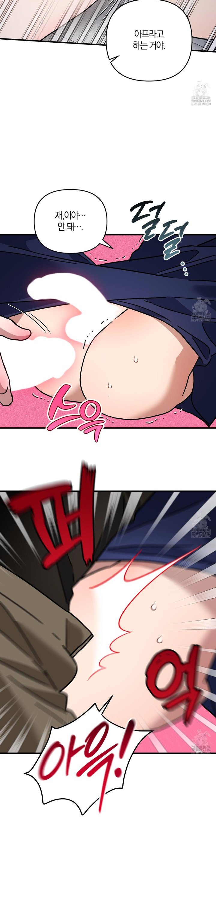 1743026296896c7ywpmibbc9.jpg