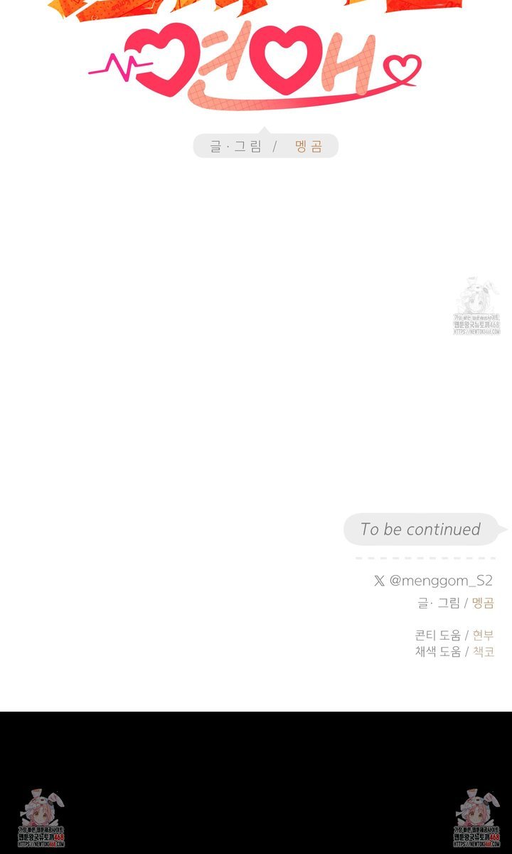 1743026307043eqc5oqledae.jpg