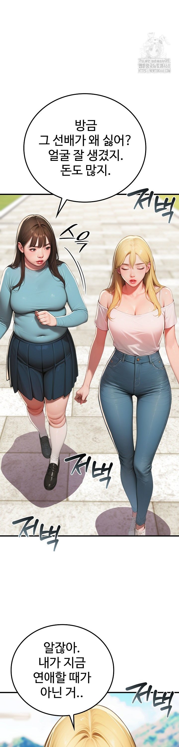 1743044030555ctxuirzjvz.jpg