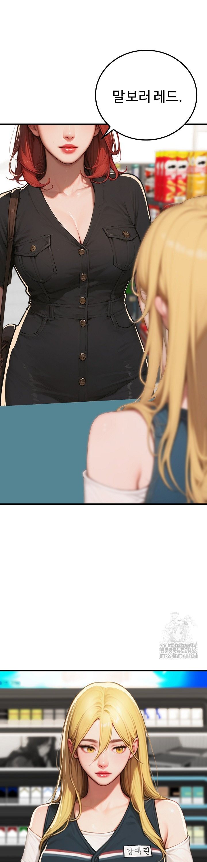 1743044031489afhghp48mx4.jpg