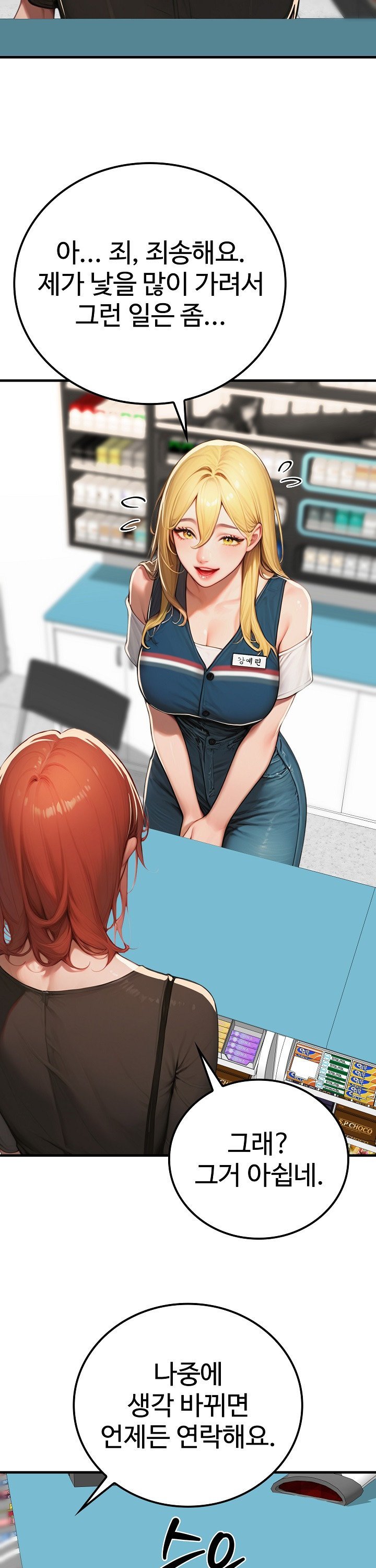 1743044032343nq6kckedb3j.jpg