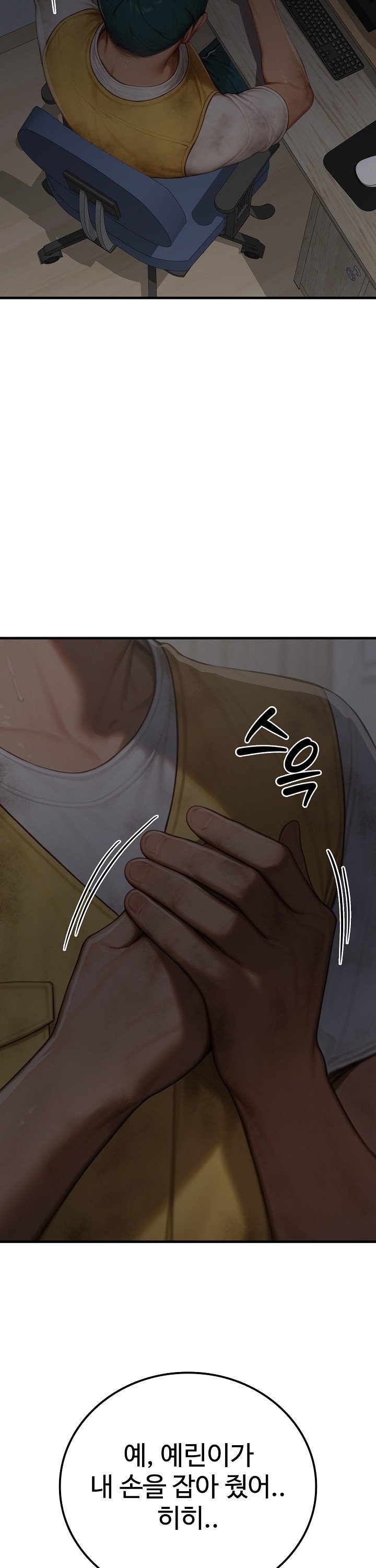 1743044039039l127mn0wuqj.jpg