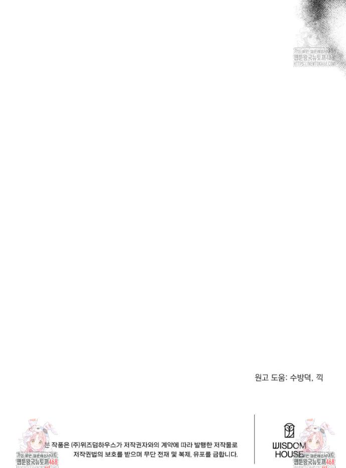 1743026407373xaaj6gknp1.jpg