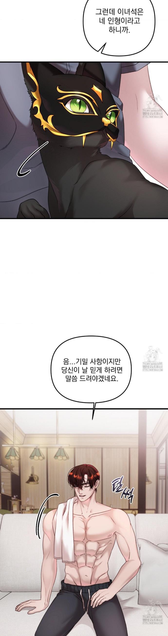 1743026287865ic9jknoppn.jpg