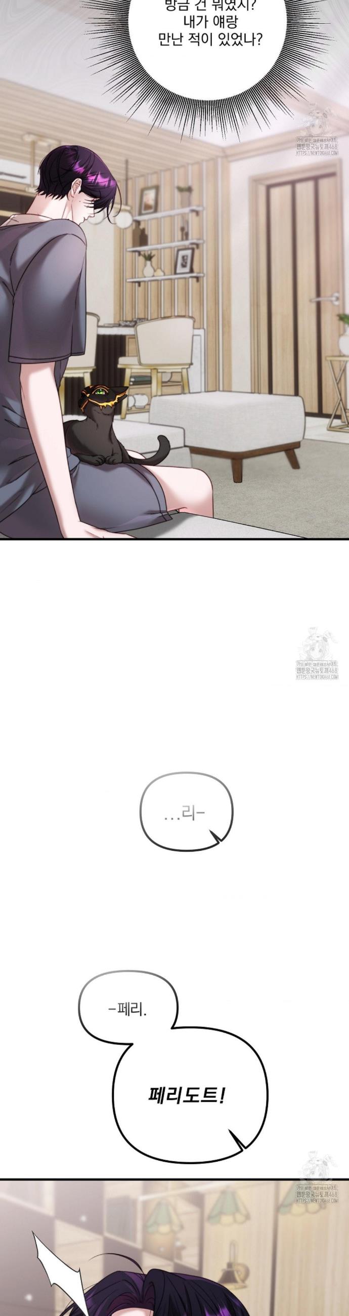 1743026295663zfpesys3uam.jpg