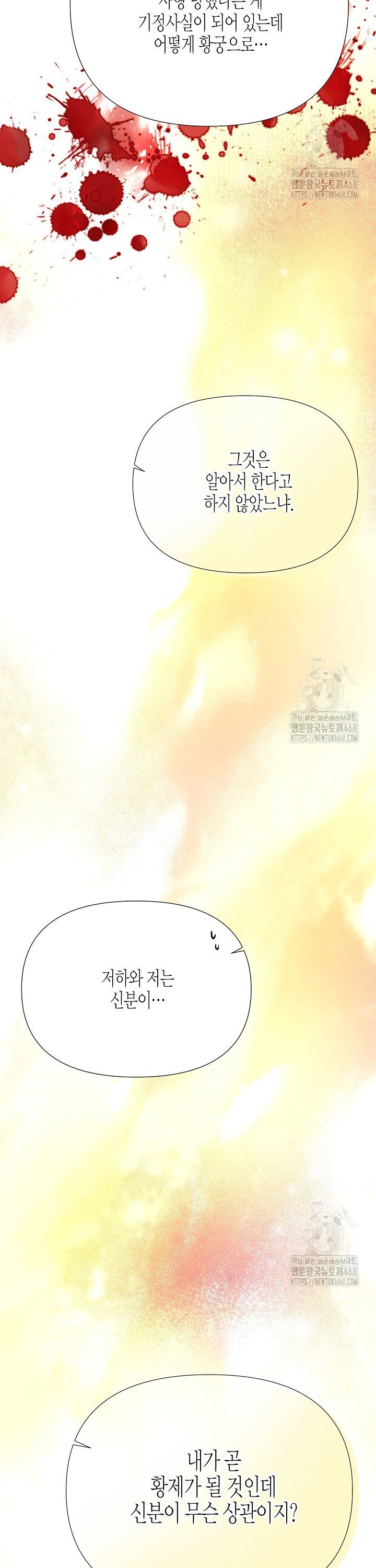 17430439039935ful5rxjhzg.jpg