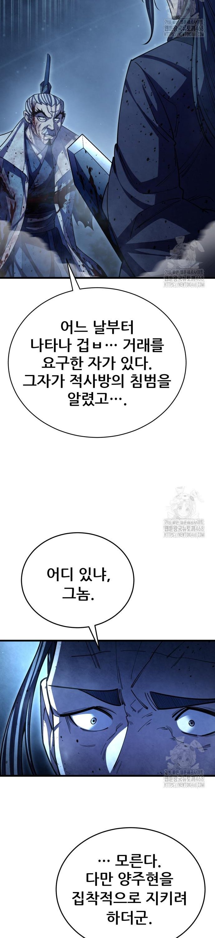 1743110965449y42swl0nqqb.jpg
