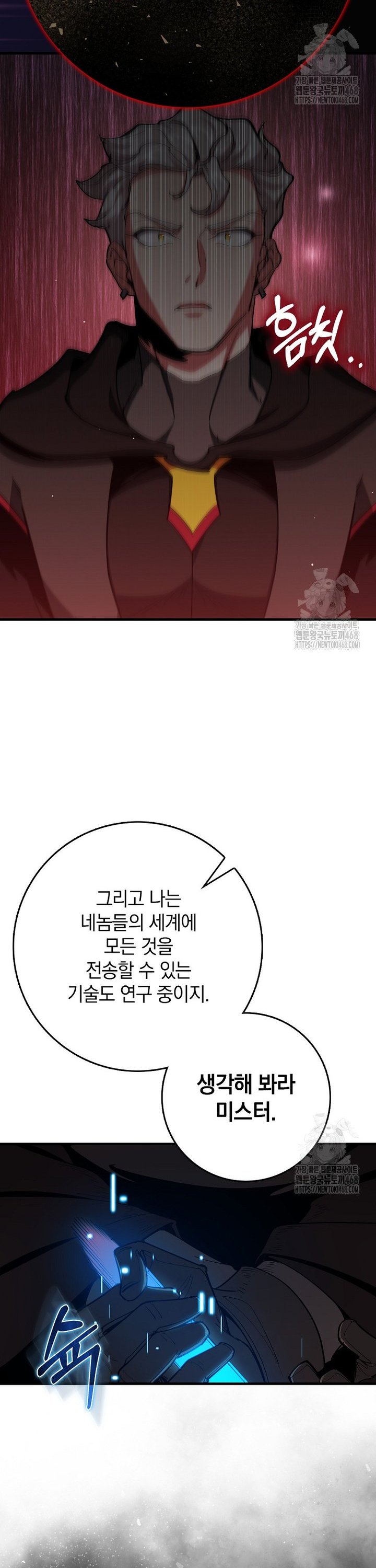 1743128506314kanlm59qo19.jpg