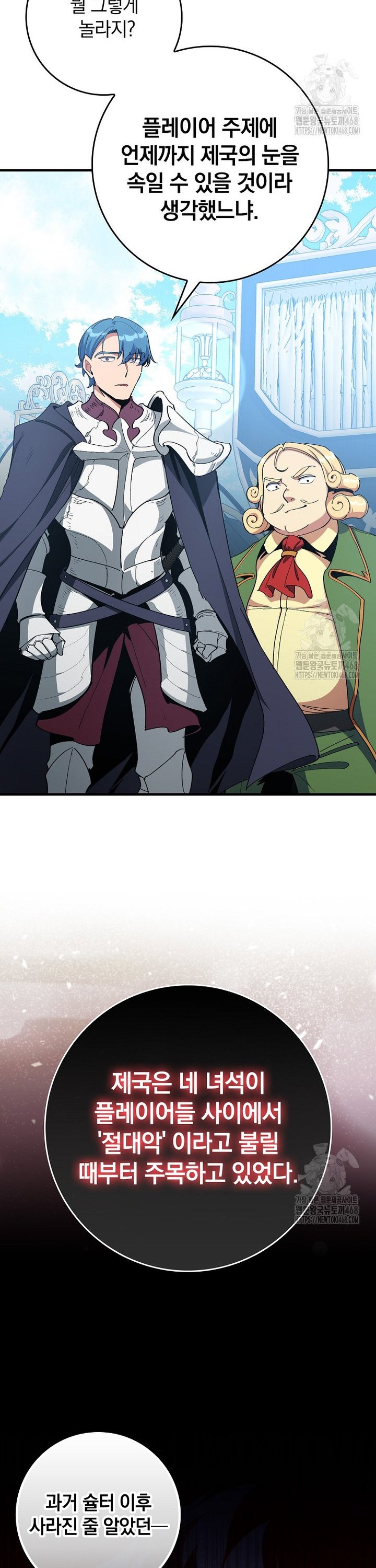 174312851314892blpgwdalj.jpg
