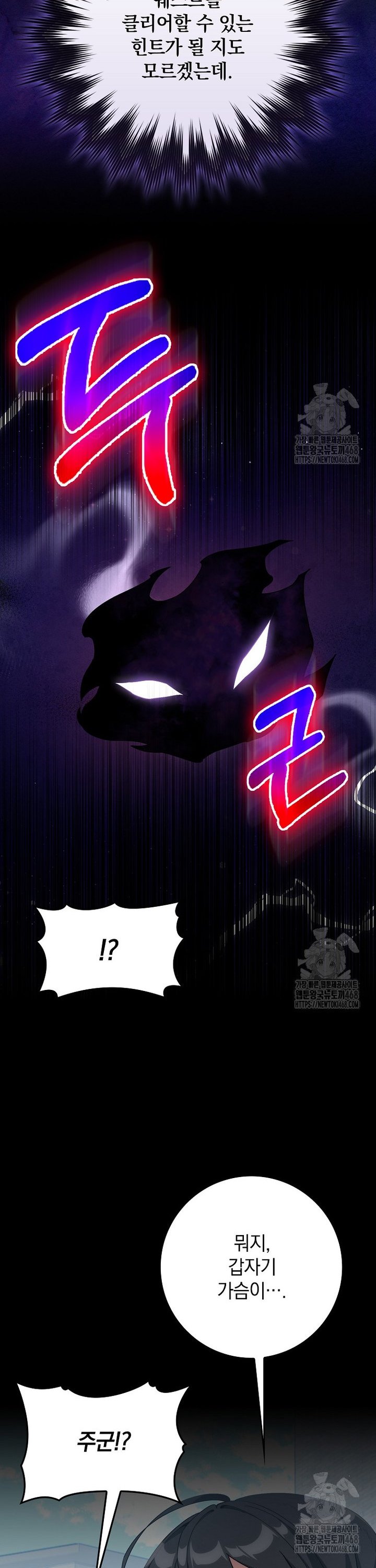 1743128513922rrfd51ekwhk.jpg