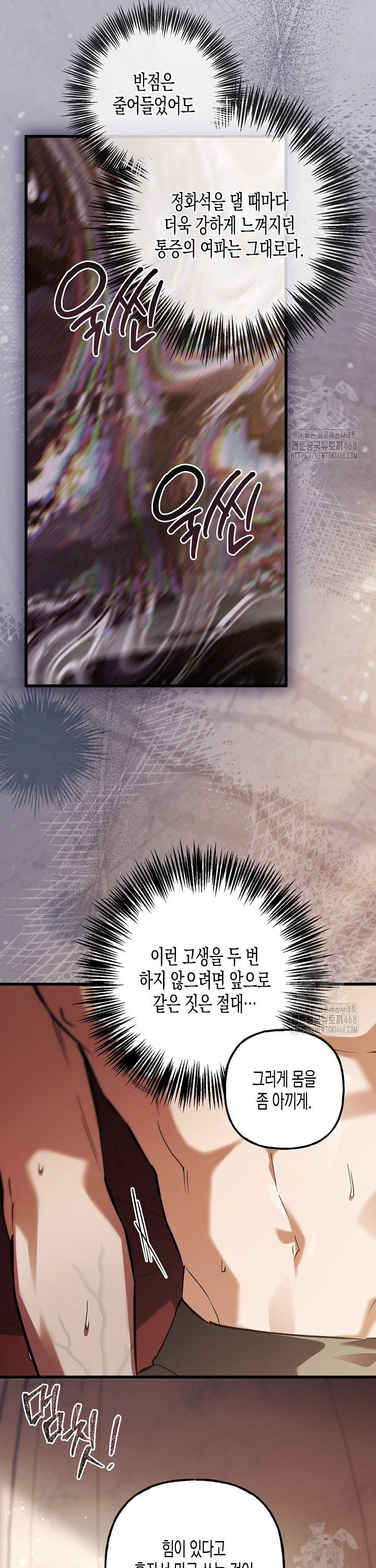 1743110322391odwl0s8h0ob.jpg