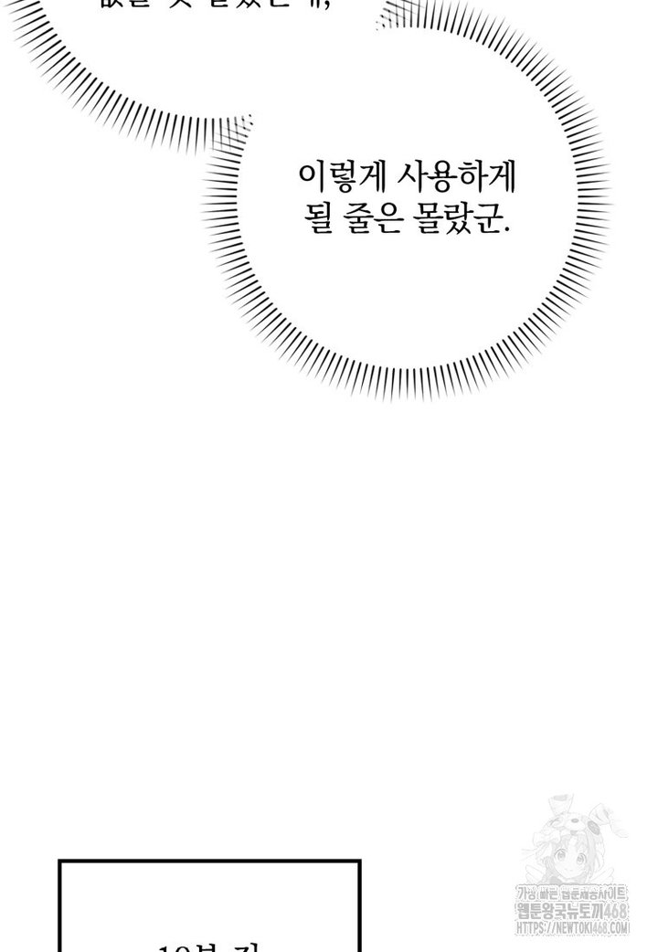17431103106925tlok4ut7km.jpg
