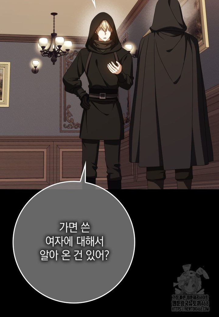 1743110310993alwckthocef.jpg