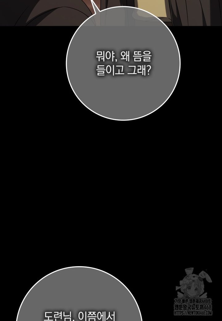 1743110311449oju9yoze7j.jpg
