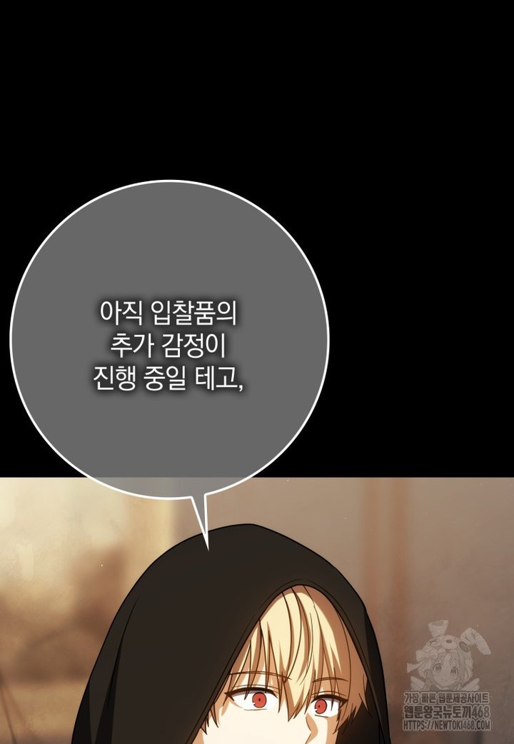 17431103125430p276vwpfk.jpg