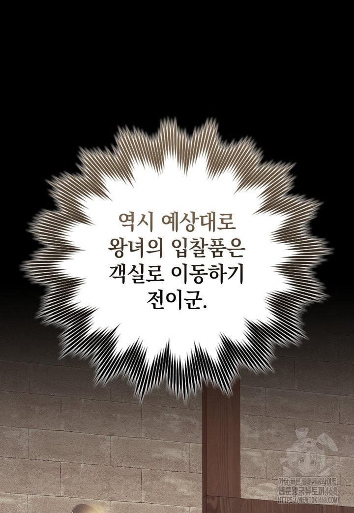 1743110316760rzamuvw9sdn.jpg
