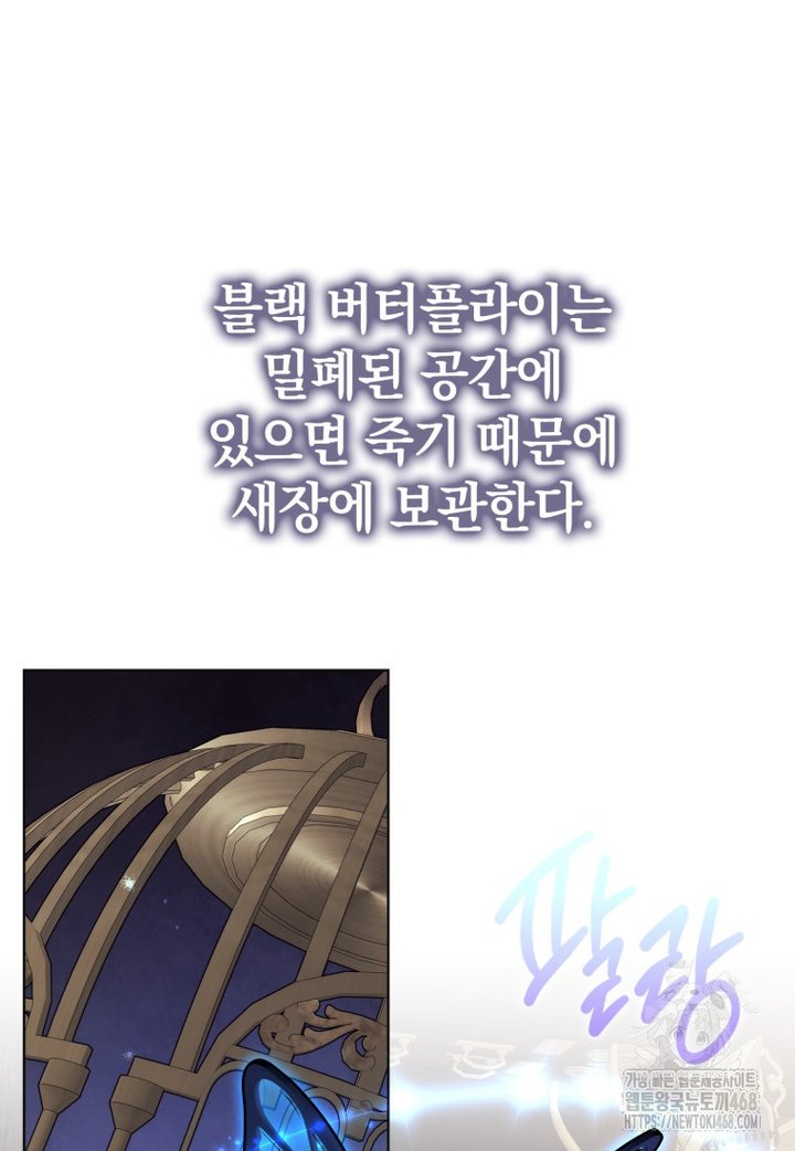 1743110321307n76mbymiapc.jpg