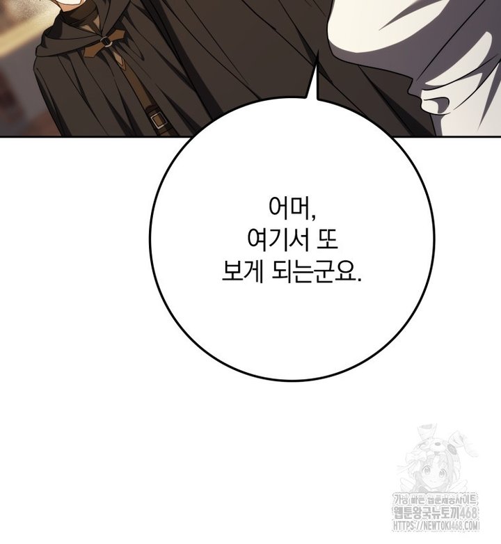 1743110328549409hkw0xhwa.jpg
