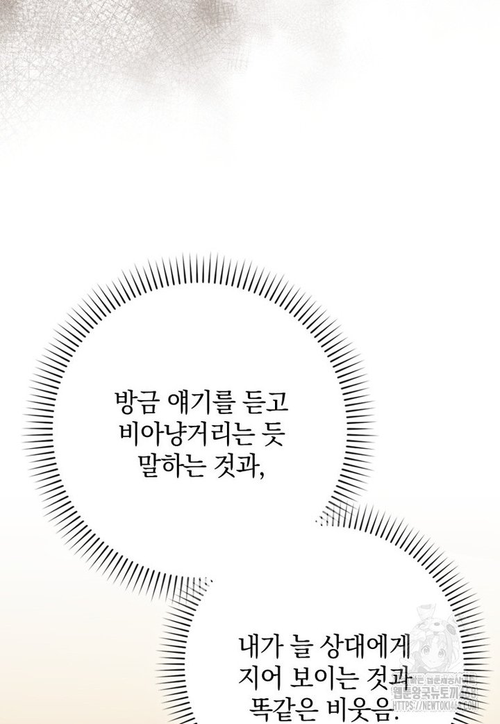 1743110331030fvgiab9s4zj.jpg