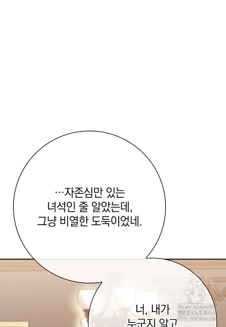 1743110331497bdi8zopm5ap.jpg