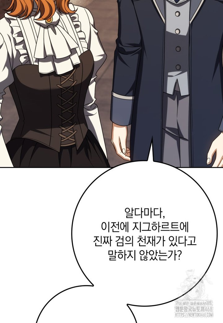 1743110339335jran033lnda.jpg