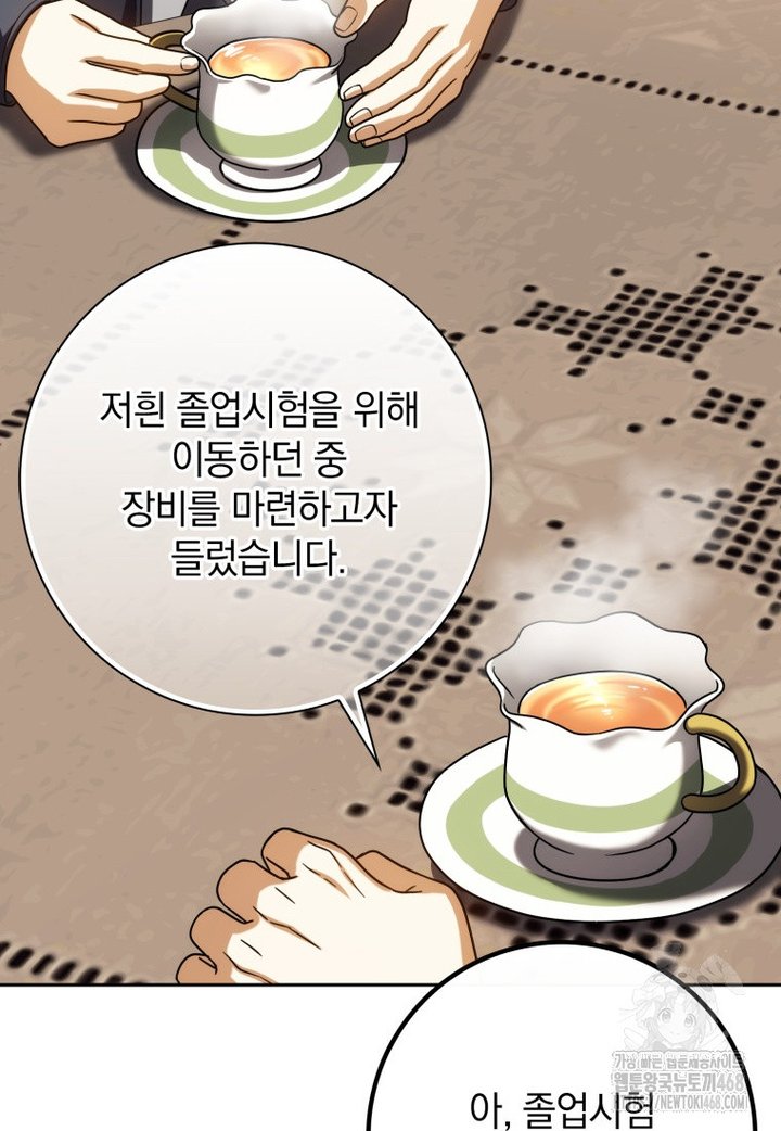 17431103443067j3fit6lyj3.jpg