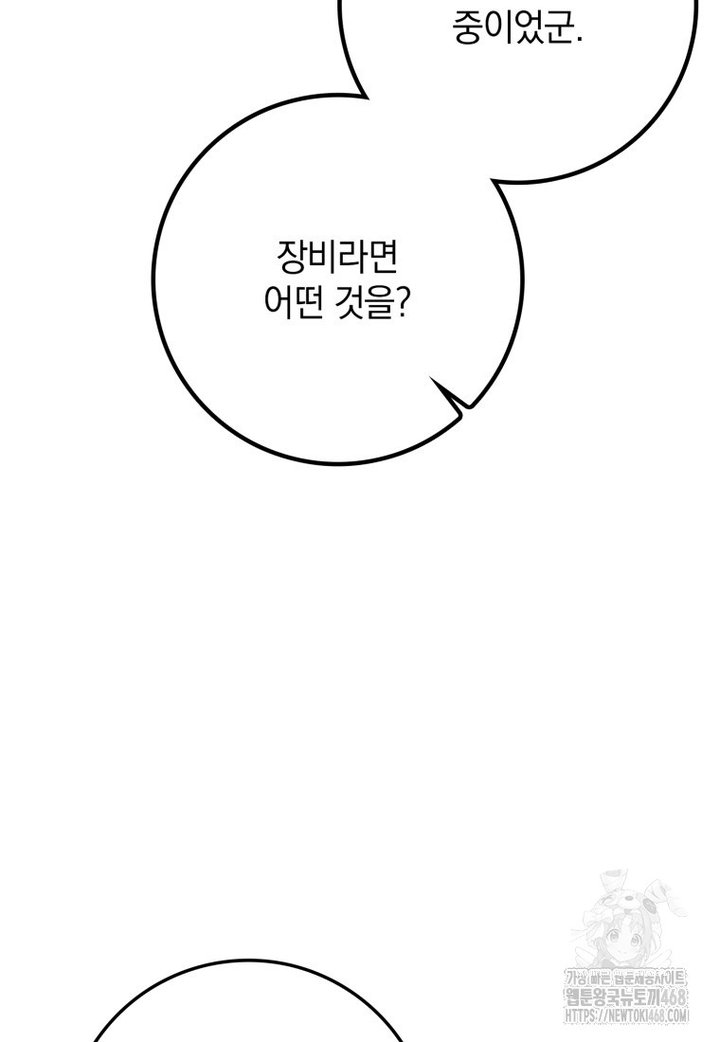 17431103444591e9cux8dvat.jpg