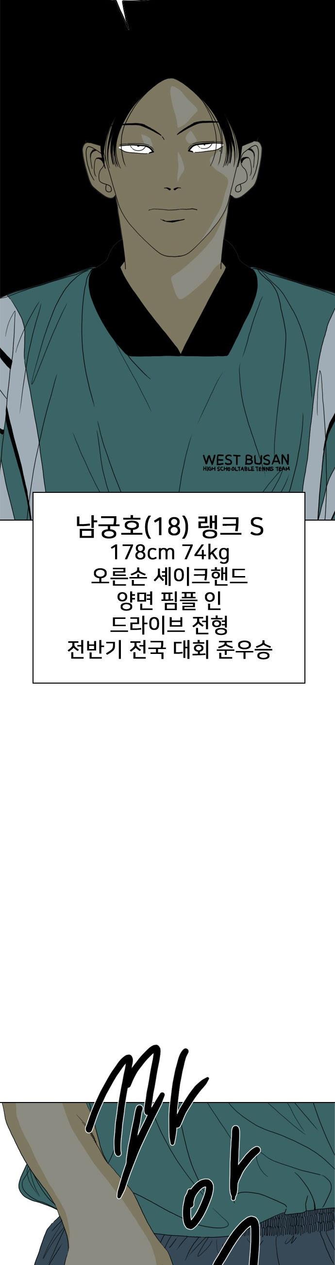 1743110291875bytbqtswvc.jpg