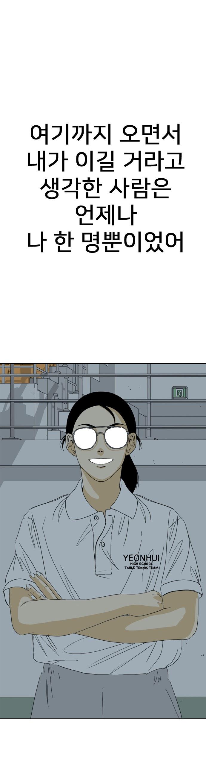 1743110297411yre1038b5k.jpg