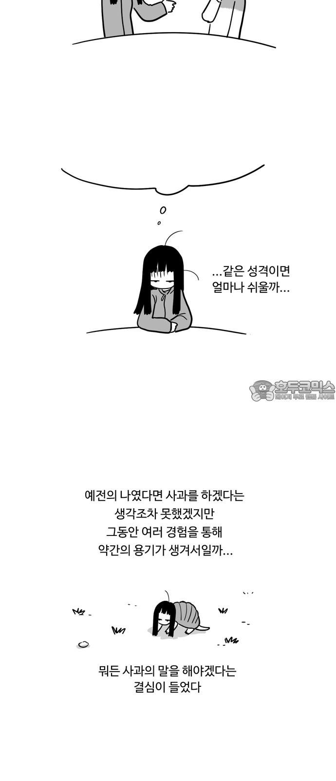 1743111548737u247j74b3o8.jpg
