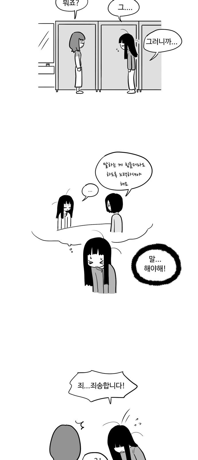 17431115493629q3sud369l9.jpg