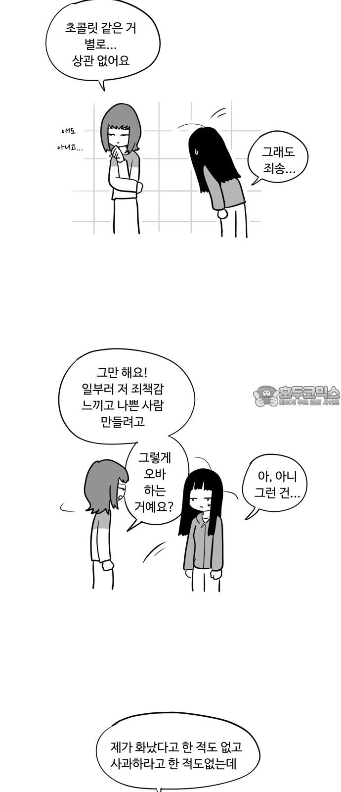 17431115496779fc8ja79kaw.jpg