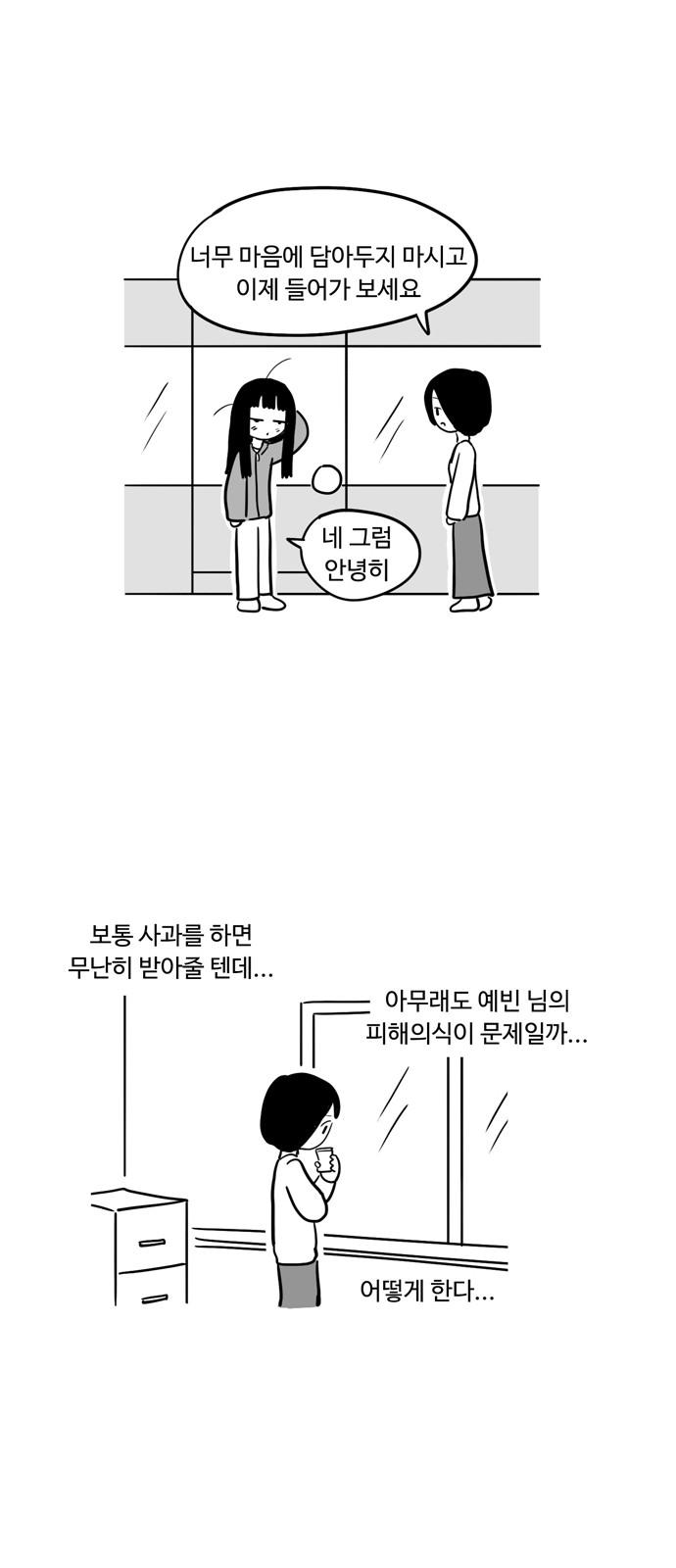 1743111550451fn5t29hmzhi.jpg