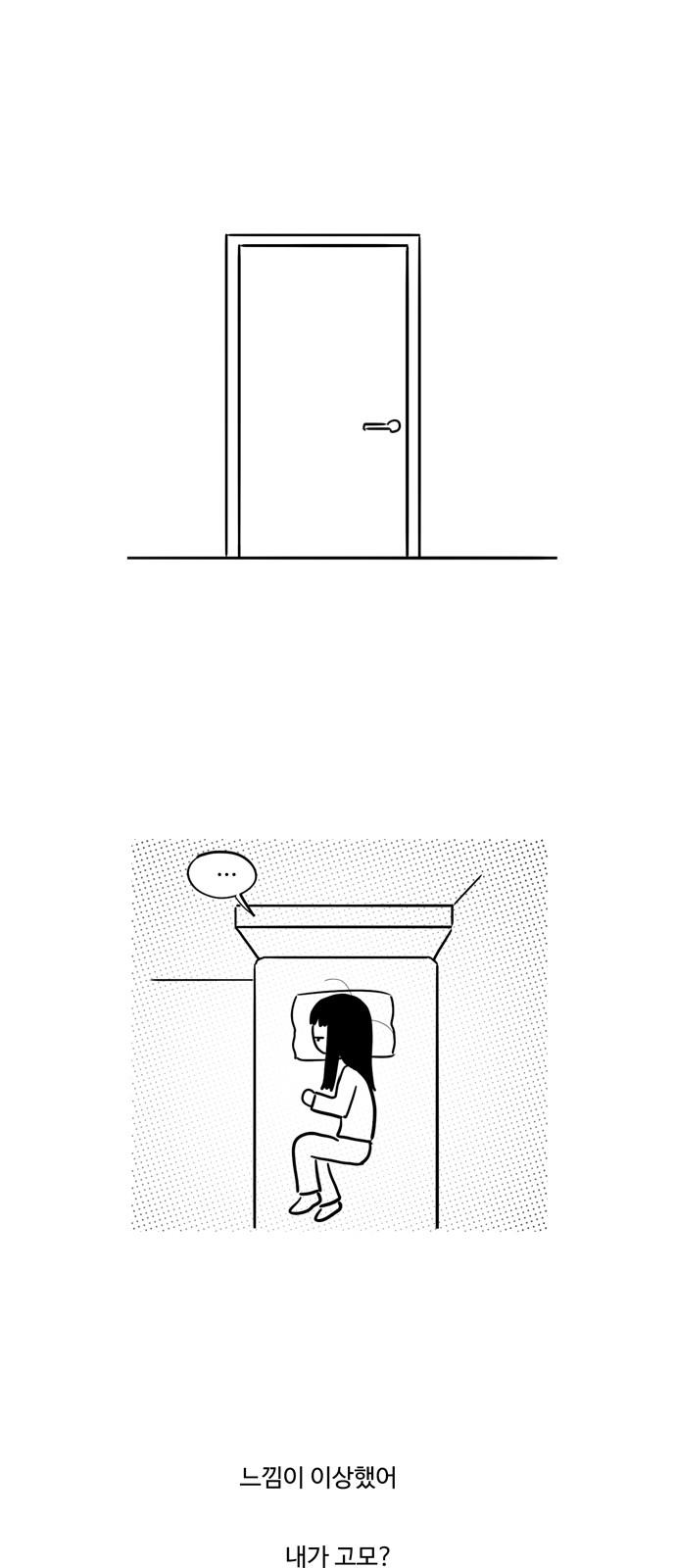 1743111551218dkoifoo8dwc.jpg