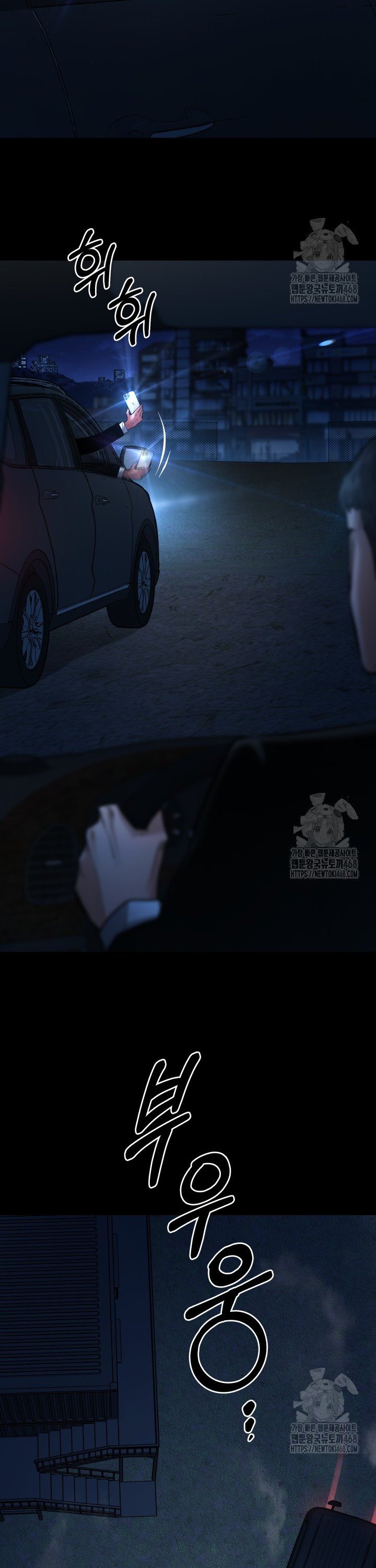 1743111270595575c4nev3bk.jpg
