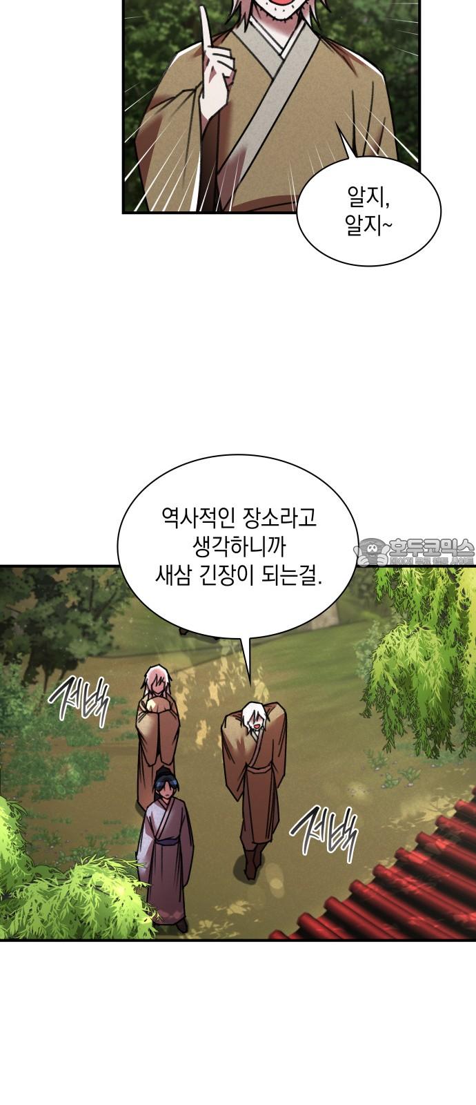 1743110584894j91qus71ebe.jpg