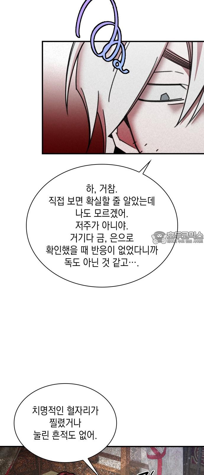 1743110586286wei34kfzeee.jpg
