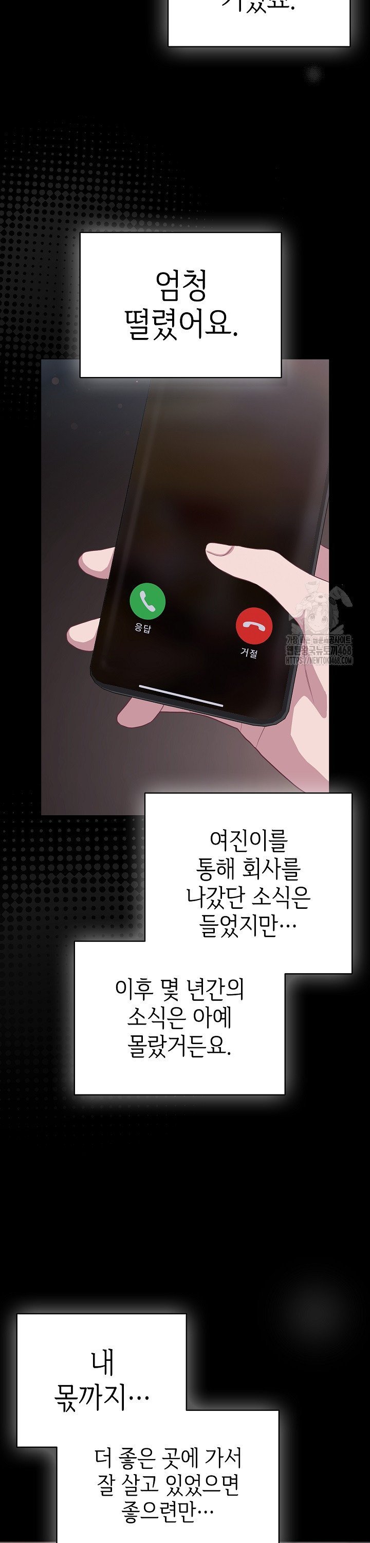 1743111378066kxhs1z2uryo.jpg