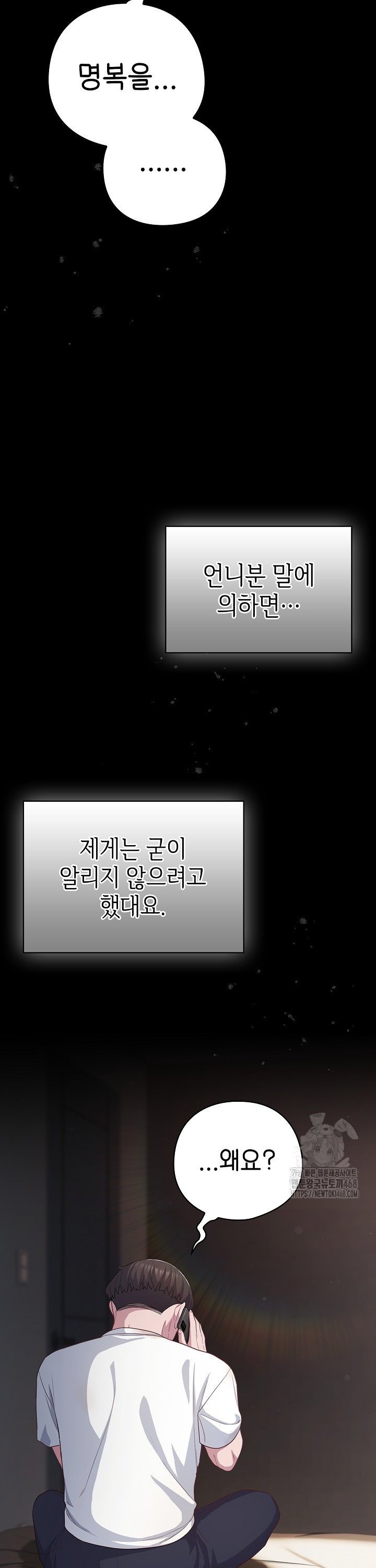 1743111378840ccgc35he2ne.jpg