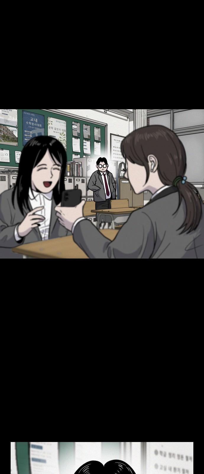1743110752996jempeug03oj.jpg